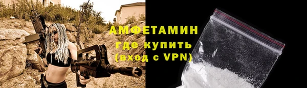 мефедрон мука Касимов