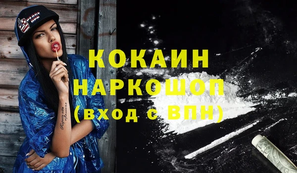 меф VHQ Карталы