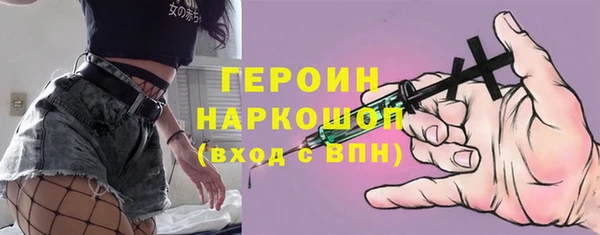 ALPHA-PVP Киреевск