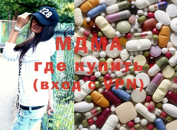 прущие крисы Карпинск