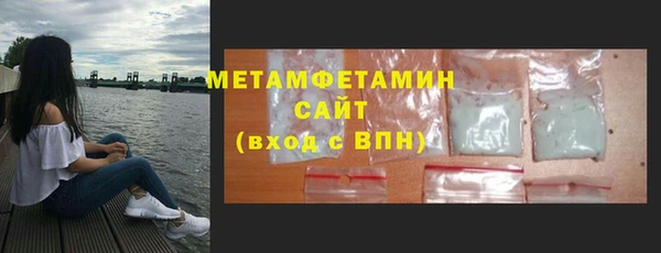 меф VHQ Карталы
