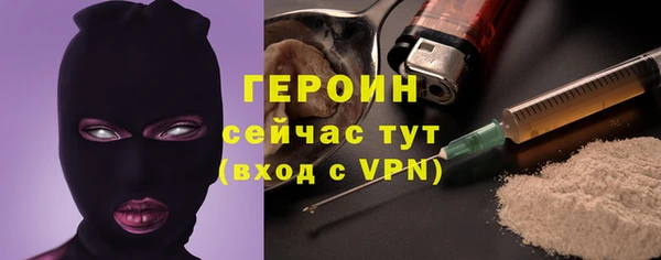 меф VHQ Карталы