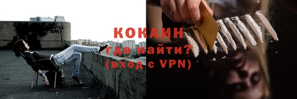 мефедрон мука Касимов