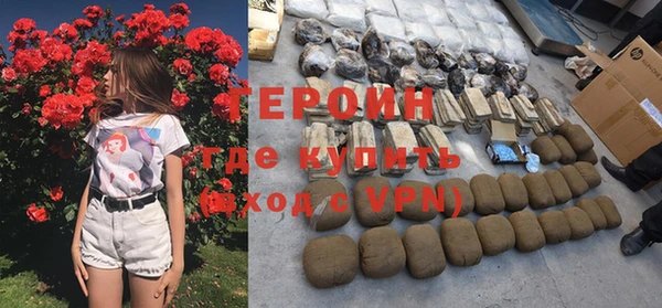 меф VHQ Карталы