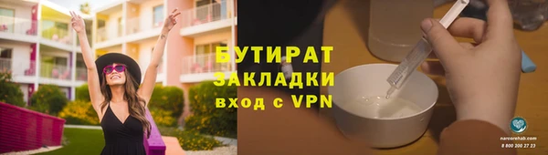 меф VHQ Карталы