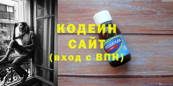 меф VHQ Карталы