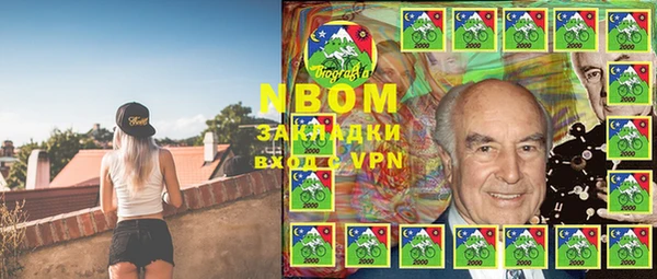 мефедрон мука Касимов