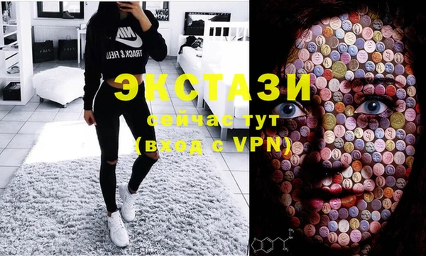 ALPHA-PVP Киреевск