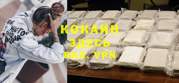 меф VHQ Карталы