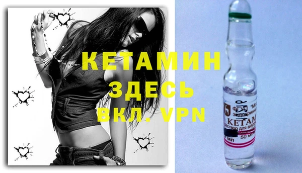 PSILOCYBIN Киренск