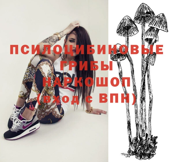 мефедрон мука Касимов
