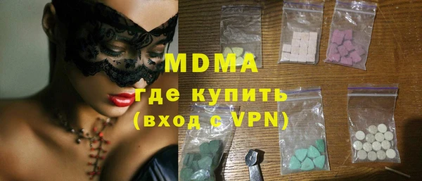 меф VHQ Карталы