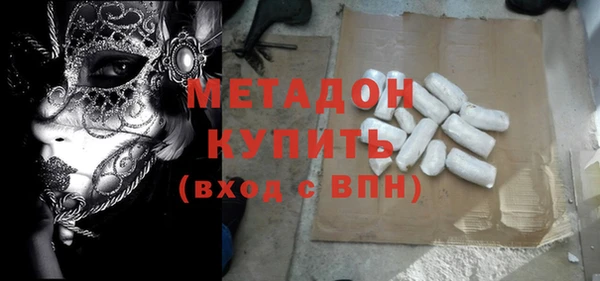 PSILOCYBIN Киренск