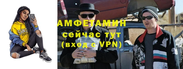 PSILOCYBIN Киренск