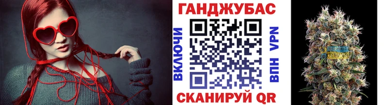 Бошки марихуана сатива  Купить  Вилючинск 
